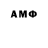 MDMA Molly _air man_
