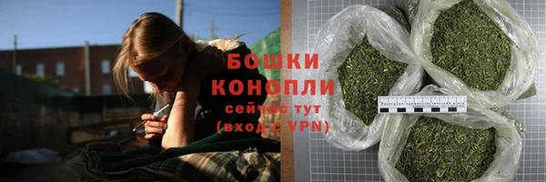 COCAINE Богданович