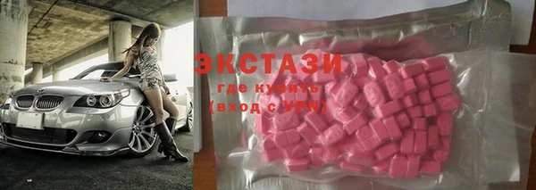 COCAINE Богданович