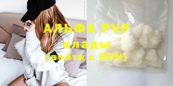 метадон Белоозёрский