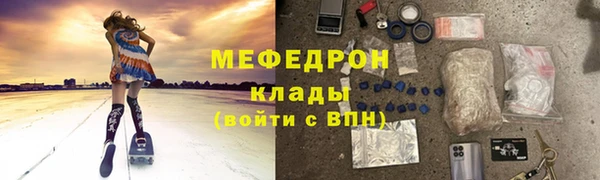 не бодяженный Кодинск