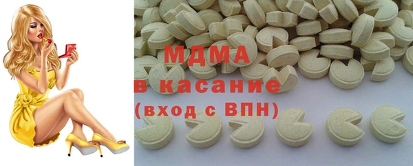 метадон Белоозёрский