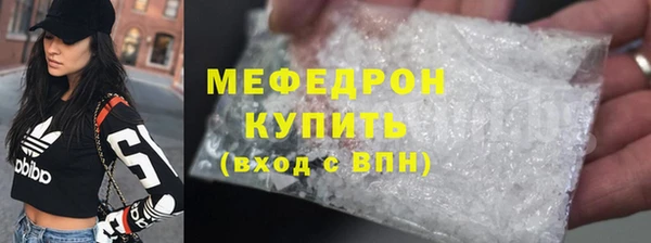 COCAINE Богданович
