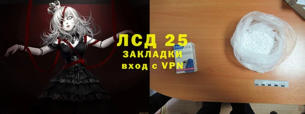 метадон Белоозёрский