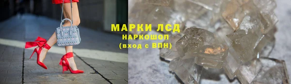 COCAINE Богданович
