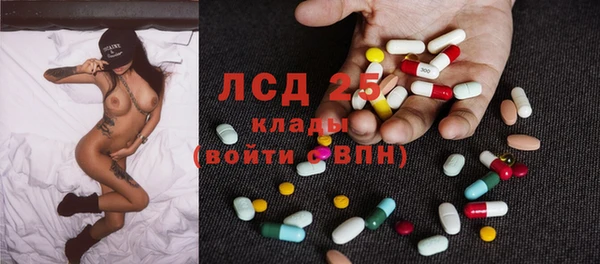 COCAINE Богданович