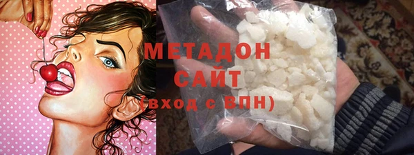мдпв Богородицк