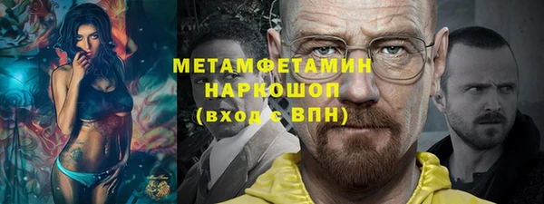 кокаин Козловка