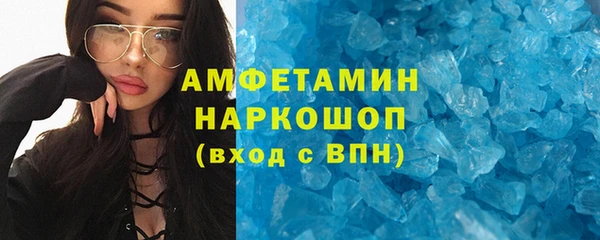 mix Балахна
