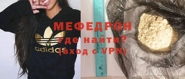 PSILOCYBIN Белокуриха