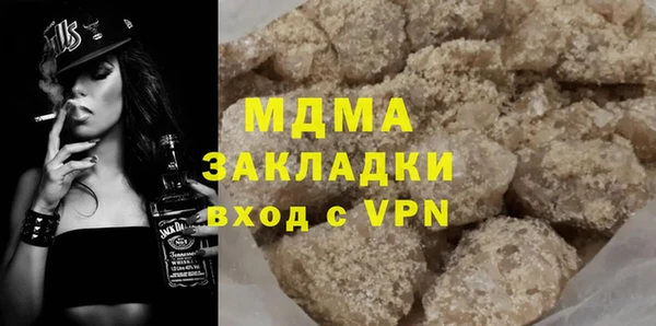 мдпв Богородицк