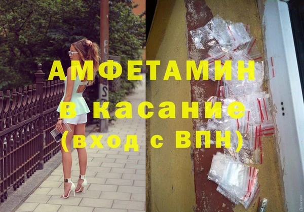 COCAINE Богданович