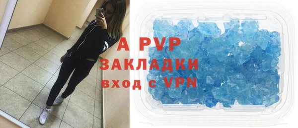 мяу мяу мука Балабаново