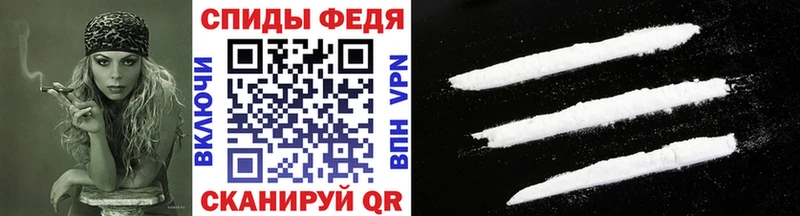 как найти наркотики Волгореченск МЕТАМФЕТАМИН кристалл